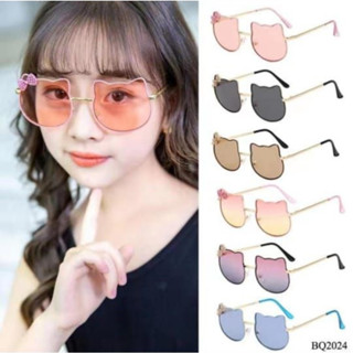 Óculos de sol crianca e infantil retangular moda blogueira