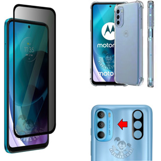 Película Privacidade | Película da Câmera | Case Capinha Para Motorola Moto G71