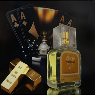 Perfume com essência francesa com ate 12hrs de fixação e projeção Lady Milioni 50ml