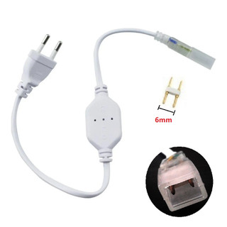 Adaptador Conector Soquete Rabicho Fita 5050 Mangueira Led Entrada 6mm 110v e 220v Ate 25 Metros