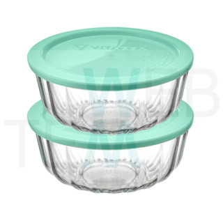 Kit 2 Potes Tigela Saladeira de Vidro com Tampa Plástica Oceani 1,5 litro Vitazza: Para Servir e Organização de Cozinha e Geladeira Opção Sustentável