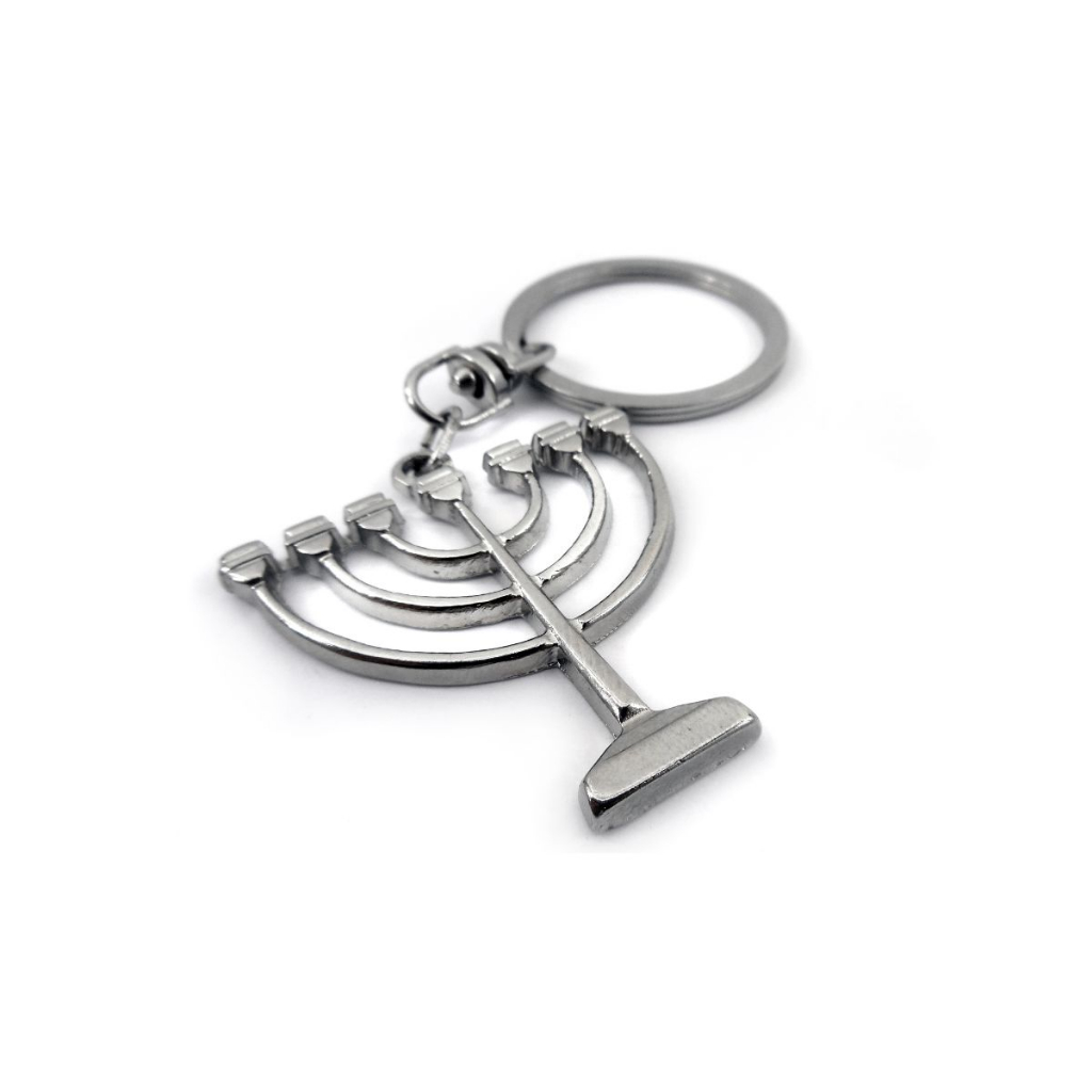 Chaveiro Com Argola Menorah Luz Da Torá Símbolo Judaico