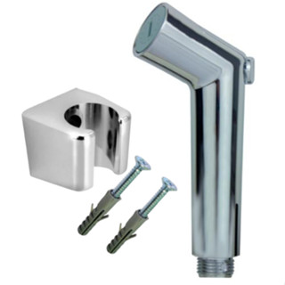 Gatilho Mônaco Para Ducha Higiênica Com Controle De Pressão (Botão ON/OFF) + Suporte De Parede