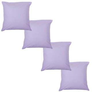 Kit 4 Almofadas Refil Enchimentos 45x45 Color Sintético de Alta Qualidade