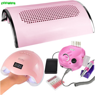 Kit Manicure de Unha Cabine Estufa Sun 5 Unhas Gel + Lixadeira Motor Porquinho Controlador Pedal + Coletor 3 Coolers Sugador de Pó OFERTA