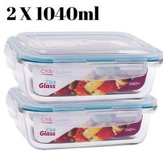 Pote Vidro 1040ml C/ Tampa 1 Litro Hermético 2 Peças