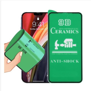 Película 3D 9D Gel Hidrogel Cerâmica Flexível Resistente Motorola G5G G7 Plus G7 Play G7 Power G8 G8 Play G8 Plus G8 Power G8 PowerLite G9 G9 Play G9 Plus G9 Power G10/20/30 G13 G22 G40 G50 G60 G41 G42 G51 G71 G100 G200
