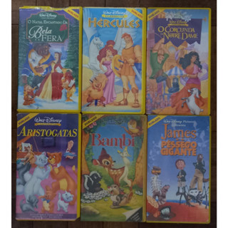Fitas VHS infantis - Escolha!