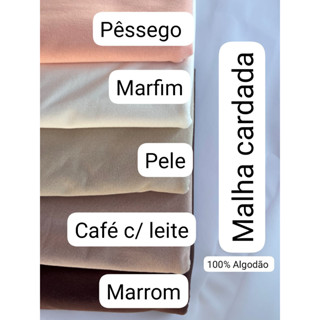 MALHA CARDADA PARA FAZER BONECA - medida 0,50x120 tubular
