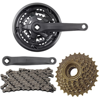 Kit Relação Bicicleta Pedivela + Catraca + Corrente 21 Velocidades em Oferta na Shopee