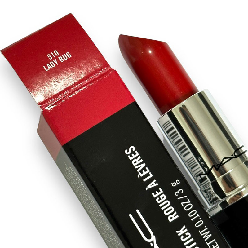 MAC - Batom Mac Lustreglass Rouge 510 Lady Bug - Original EUA