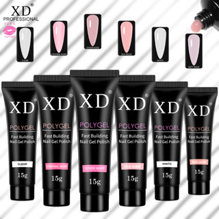 Polygel XD Nude LED UV Profissional 15g F1 Alongamento Unhas de Gel Poly Gel