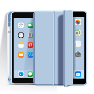 Capa Smartcase Para iPad 7 ª 8 ª 9 ª Geração 10,2 ´ Suporte Pencil