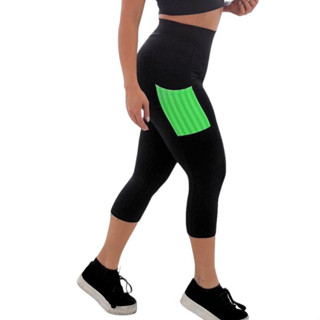Calça Fitness Legging Capri Corsário Com Bolso Lateral