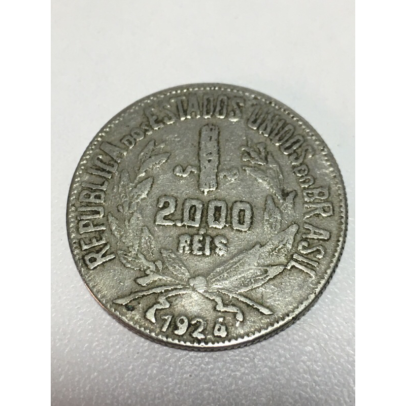 Moeda brasileira Réis colecionável do ano 1924. Lote 8.  0