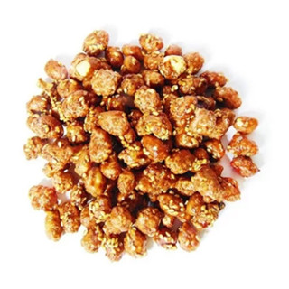 Amendoim Caramelizado