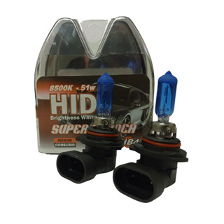 Par Lâmpada Farol Super Branca Blister Encaixe Hb4 12v 8500k Tipo Xenon