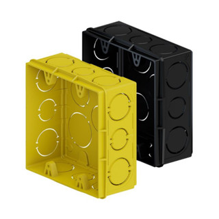 Kit 10 Caixinhas Reforçada De Luz Para Tomada Interruptor 4x4 Amarela Ou Preto Elétrica