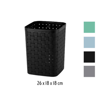 Lixeira Cesto Pratico Rattan 9 Lts - Plasnorthon em Oferta na Shopee