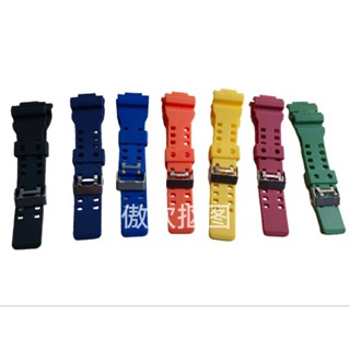 Pulseira compatível com G-Shock GA100