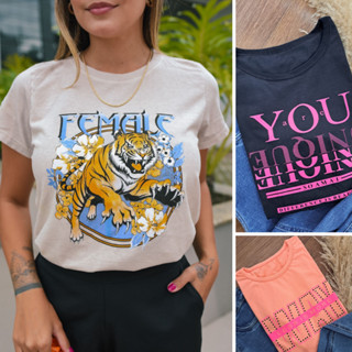 Blusa Tshirt Feminina Verão Adulto Com Estampa P ao G3 Plus Size