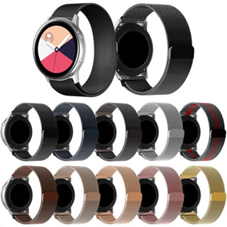 Pulseira 20mm Metal Aço Samsung Galaxy Active 2 40mm 44mm Watch 3 Milanese Milanês