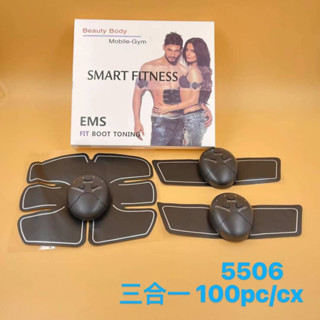 EMS Treinador De Estimulação Muscular Recarregável Massageador De Emagrecimento Patch + 3 Controlador ABS