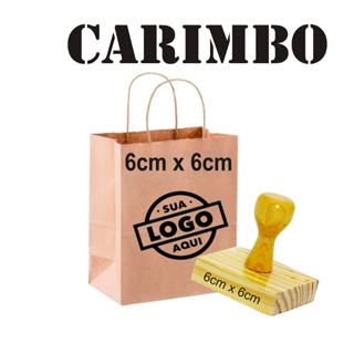 Carimbo Personallizado 6cm x 6cm, Carimbos de madeira