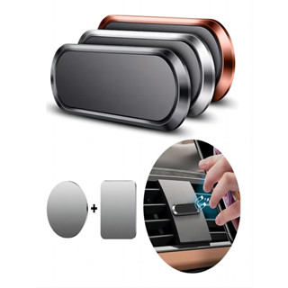 Suporte Magnético Veicular Carro Celular Imã Universal Metal