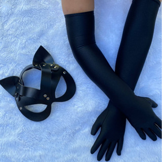 Kit Máscara Mulher Gato + Luvas Fantasia Carnaval Halloween em Oferta na Shopee