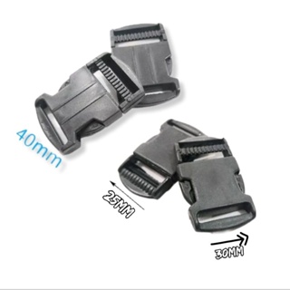 Fecho de Engate para Fita cadarço 25mm, 30mm e 40mm, Vendido a cada 5 unidades em Oferta na Shopee