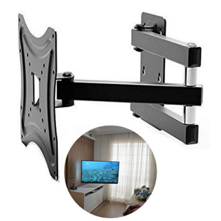 Suporte Móvel Para TV 14" e 42" Polegadas Articulado