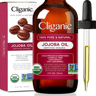 ÓLEO DE JOJOBA ORGÂNICO PURISSIMO 60ml IMPORTADO PRONTA ENTREGA FORTALECE UNHAS CABELOS ANTIACNE