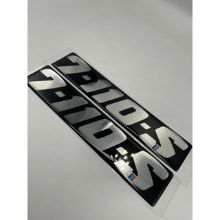 Par Emblema Resinado 7-110s Caminhão Lateral Volkswagen 7110 em Oferta na Shopee