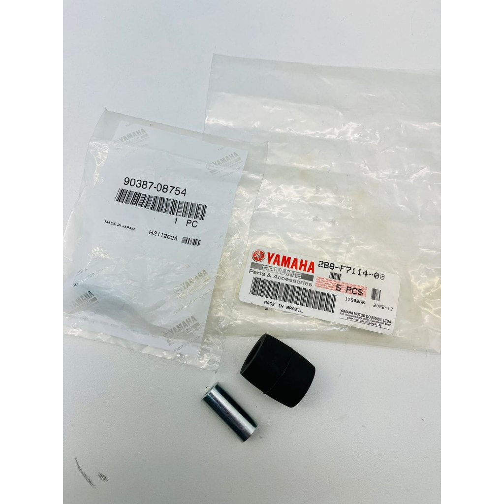 Espaçador + Coxim motor Neo at 115 2004 a 2012