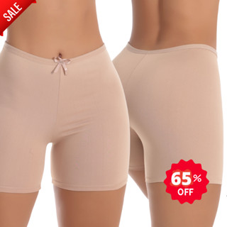 Kit 3 Shorts Anágua Modelador Básico Segunda Pele Microfibra Short para Usar com Vestido Feminino Adulto Bermuda Modelador Segunda Pele