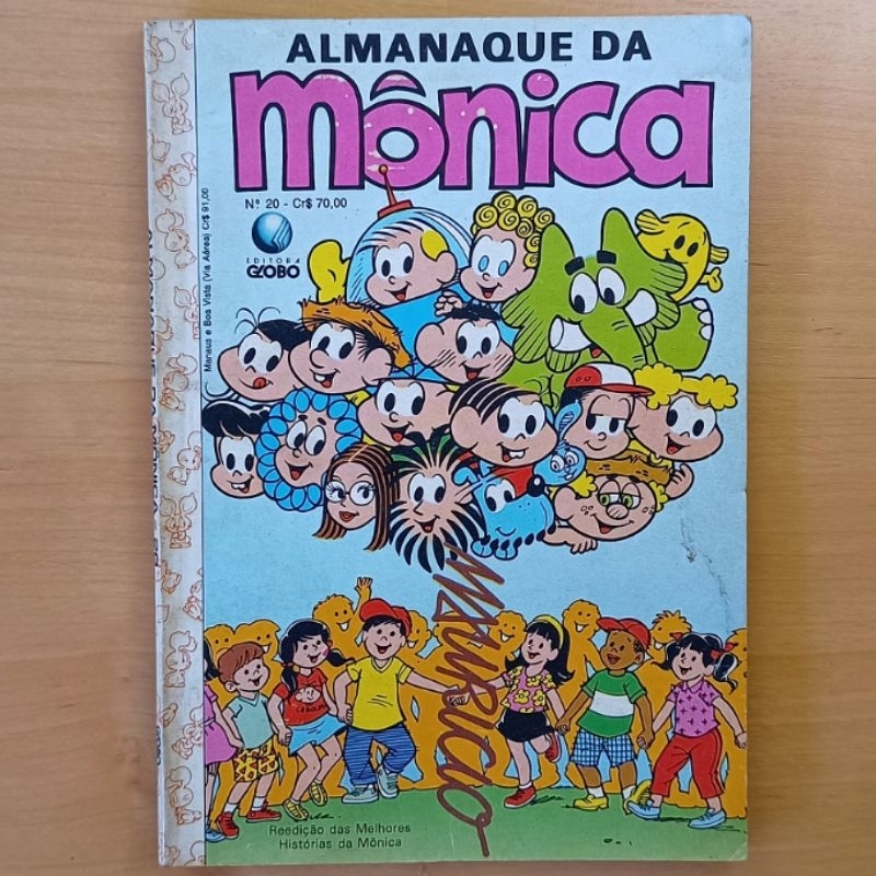 Gibi revista em quadrinhos Almanaque da Mônica N°20 Editora Globo 1990