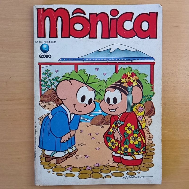 Gibi revista em quadrinhos Almanaque da Mônica N°30 Editora Globo 1989