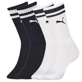 Kit 2X Pares Meia Cano Longo Original - Puma