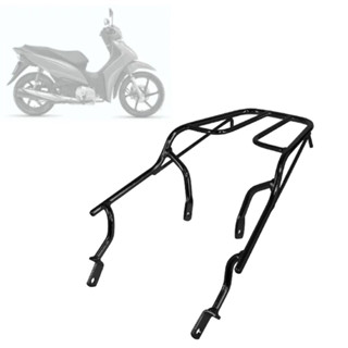 Bagageiro Churrasqueira Sansão Aço Maciço Peça de Moto Pro Tork Honda Biz 125 2011 2012 2013 2014 2015 2016 2017 2018