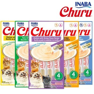 Petisco Purê Churu Inaba Para Gatos Diversos Sabores  - Pack com 4 unidades em Oferta na Shopee