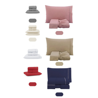 KIT DE LENÇOL CASAL PADRÃO /QUEEN 400 FIOS PONTO PALITO VARIAS CORES em Oferta na Shopee