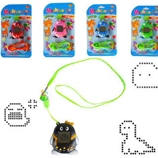 Bichinho Virtual Tamagotchi Egg 168 Bichos Em 1 Nostálgico Pet Virtual Mini Game Virtual Rakuraku Dinokun Envio Imediato Bichinho Virtual