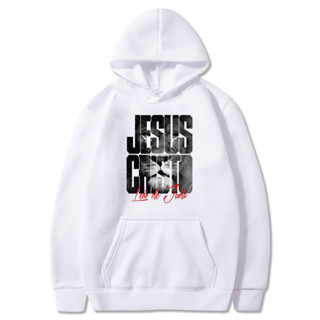 Blusa Moletom Capuz Bolso "Jesus Cristo Leão de Juda" Varias Cores