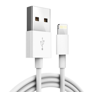 {ORIGINAL} Cabo USB para iPhone LACRADO