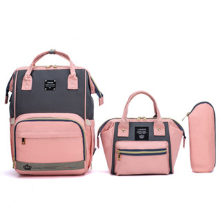 Kit Maternidade Rosa Bolsa + Mochila Multifuncional Resistente Impermeável Espaçosa Bebê