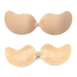 Sutiã Invisível Adesivo Sem Alça Silicone Liso