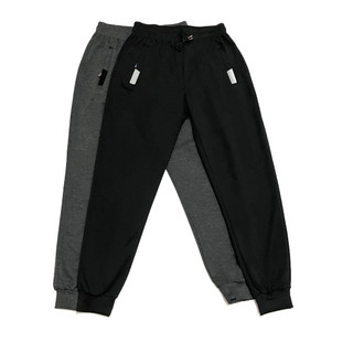 Calça Moletom Masculina Jogger Bolsos Com Detalhes E Zíperes Cintura Tem Elastano e Cordão