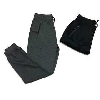Calça Masculina Moletom Jogger Lisa Com Zíperes No Bolso Cintura Tem Elastano e Cordão