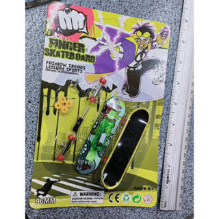 KIT COM 2 SKATE DE DEDO CRIATIVO DE PLÁSTICO INFANTIL COM LED !